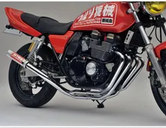 2024年最新】xjr400 マフラー rh02の人気アイテム - メルカリ