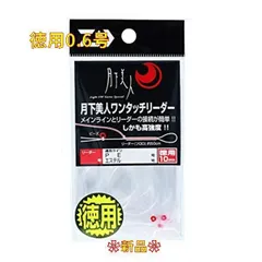 家庭用磁気活水器 NEO-7000 ネオガイアジャパン(テラファイト製造元