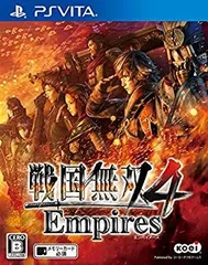 【中古】【非常に良い】戦国無双4 Empires - PS Vita w17b8b5