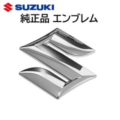 安いエンブレム 77811の通販商品を比較 | ショッピング情報のオークファン