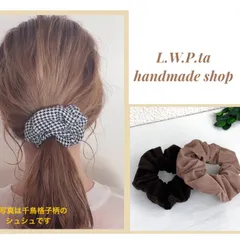 秋冬カラー❤︎大人のキュートなシュシュ