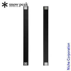 2026年最新】スノーピーク(snow peak)セパレートIGTフレーム2ユニット