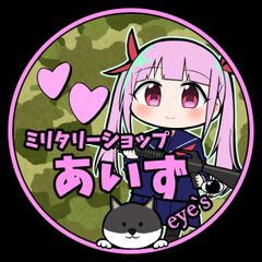 shop-thumbnail