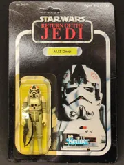 オールドケナー スターウォーズAT-AT 箱付き 1981年製 Yahoo!オークション -「ケナー at-at」の落札相場・落札価格