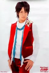 【中古】ポスター(男性) ポスター 八乙女光 「Hey! Say! JUMP デビュー＆ファーストコンサート いきなり! in 東京ドーム」