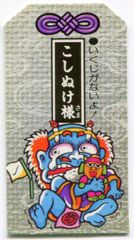 講談社 少年マガジンKC 島崎譲 THE STAR 全24巻 セット - メルカリ