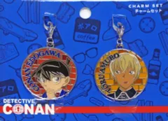 【中古】雑貨 江戸川コナン＆安室透 チャーム2個セット 「名探偵コナン・ワールド」 ユニバーサル・スタジオ・ジャパン限定
