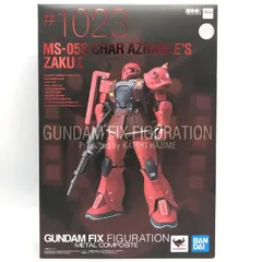 シャア専用ザクⅡ　GUNDAM FIX FIGURATION　未開封 2025年最新】gundam fix figuration シャア専用ザクの人気