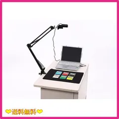 ★スタッフおすすめ★ TOYGER カードゲーマーのWebカメラスタンドのサムネイル