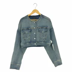 メゾンスペシャル MAISON SPECIAL Cut Denim Jacket カット デニム ショートジャケット レディース FREE のサムネイル