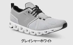 2025年最新】on クラウド5の人気アイテム - メルカリ