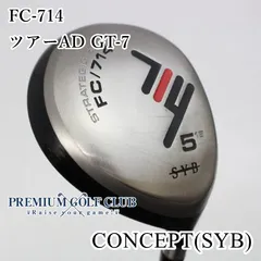 2024年 お歳暮・冬ギフト特集 2025年最新】syb メルカリ - 7wの人気アイテム クラブ