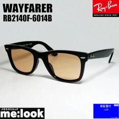 RayBan レイバン RB2140F-601SR5-52 サングラス WAYFARER ウェイ