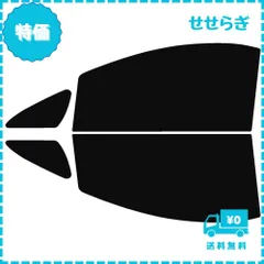 【迅速発送】Velocity カーフィルム フロントセット アルファード ヴェルファイア 対応 ANH20W ANH25W GGH20W GGH25W ATH20W スーパースモーク
