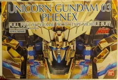 ユニコーンガンダム03 フェネクス PG パーツ未確認　ジャンク Amazon.com: Bandai PG 1/60 RX-0 Unicorn Gundam 03 PHENEX