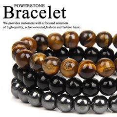 【お買い得3個セット】ブレスレット メンズ レディース 天然石 パワーストーン オニキス NEK 8mm アクセサリー 3連 プレゼント ギフト 厄除け 運気 アップ 7986719 (7)