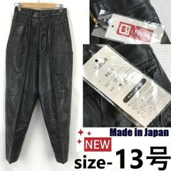 Item thumbnail for item a8051509-20b0-4fe9-bb24-e5a55a6b5841