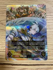 4枚 轟速ジャ・レッド プロモ - メルカリ