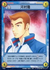 2025年最新】氷帝狂詩曲の人気アイテム - メルカリ