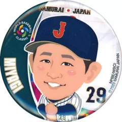 2026年最新】wbc ガチャの人気アイテム - メルカリ
