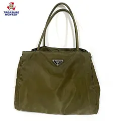 プラダ ナイロントートバッグ B3864 GINESTRA 黄色【難あり】 プラダ ナイロントートバッグ B3864 GINESTRA 黄色【難あり