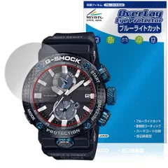 G-SHOCK GWR-B1000 ブラック/ブルー GWR-B1000-1A1JF | CASIO