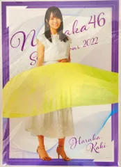 2025年最新】賀喜遥香 ポスターの人気アイテム - メルカリ