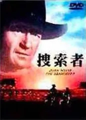 DVD 捜索者 (ワイド版)  /00110