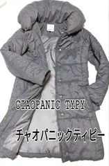 新品 チャオパニックティピー ダウンコート F フリーサイズ