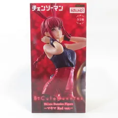 2025年最新】BiCute Bunnies マキマの人気アイテム - メルカリ