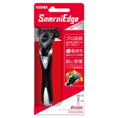 特価商品 FEATHER(フェザー) エフシステム サムライエッジホルダー 1セット