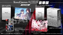 【パッケージ版】【新品】 東京クロノス&アルトデウス:ビヨンドクロノス ツインパック 豪華版 Nintendo Switch 佐賀
