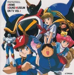 MERSA プラレス3四郎 アニメ版 シーラ・ミスティ 未塗装未組立 Amazon.co.jp: TFO14 MERSA シーラ ミスティ 約260mm ガレージ