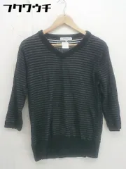 ◇ ADAM ET ROPE アダムエロペ ボーダー 七分袖 Tシャツ カットソー サイズ40 ブラック系 レディース  【中古】 【1111150001164】