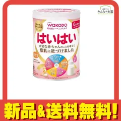 ルカ【新品、未使用、未開封】WAKODOはいはい810g まとめ売り ルカ【新品、未使用、未開封】WAKODOはいはい810g まとめ売り Amazon