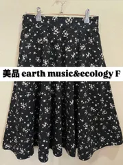 【earth music& ecology】《美品》エレガント　小花柄　膝丈スカート　ブラック　F