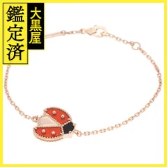 ヴァンクリーフ＆アーペル - VCARP7R100 【433】 - メルカリ 