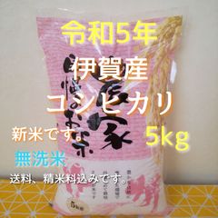 100引きの商品