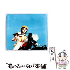 【美品 廃盤】　北山修（編）『共視論　母子像の心理学』、講談社選書メチエ 美品 廃盤】 北山修（編）『共視論 母子像の心理学』、講談社