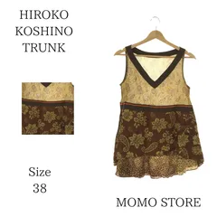 HIROKO KOSHINO TRUNK ヒロココシノトランク トップス ノースリーブ V