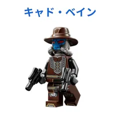 未開封　スターウォーズ　ブラックシリーズ　キャド　ベイン　（ブラッカ） 未開封 スターウォーズ ブラックシリーズ キャド ベイン