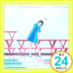 2025年最新】駒形友梨の人気アイテム - メルカリ