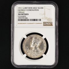 【英国ロイヤルミント公式メダル！】 1911年 ジョージ5世 戴冠記念 銀メダル 王妃メアリー 希少 NGC鑑定 AU Details