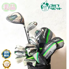 2025年最新】TAYLORMADE rbz speed liteの人気アイテム - メルカリ