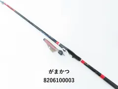 がまかつ - 【中古/美品】 がまかつ がま磯 チヌスペシャル 黒斬 T-53   /U249L がま磯チヌスペシャル黒斬 F-53｜＠ベリーネット 日本最大新品