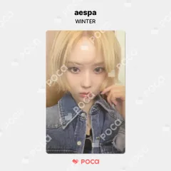 2025年最新】aespa ktown4u ウィンターの人気アイテム - メルカリ
