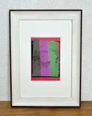 アンディ・ウォーホル★正規★80sビンテージ★ポストカード★ポップアート★15枚 2025年最新】アンディウォーホル ポストカードの人気アイテム - メルカリ