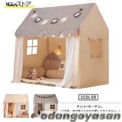 プレイハウス ベビーテント 赤ちゃん キッズテント お姫様 睡眠テント PVC 子供テント お城 テントハウス プリンセスの城型 可愛い プレイ