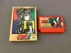 説明書なし 北斗の拳4