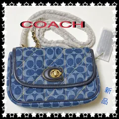 新品／未使用】✨COACH ピロー マディソン ショルダーバッグ 18 デニム